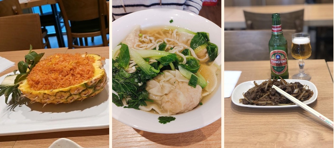 Restaurant asian wen's food - Gallery Image 3