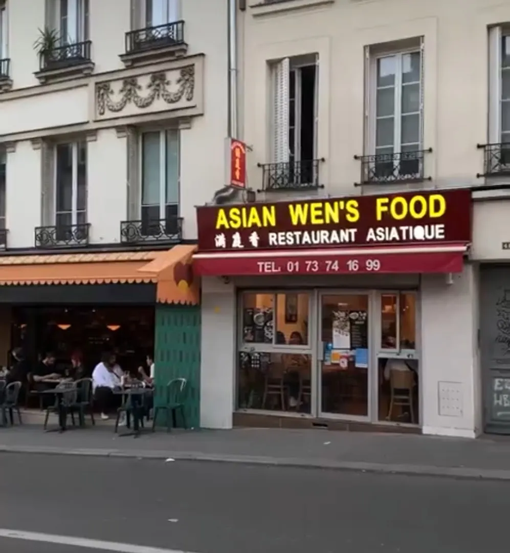 Restaurant asian wen's food